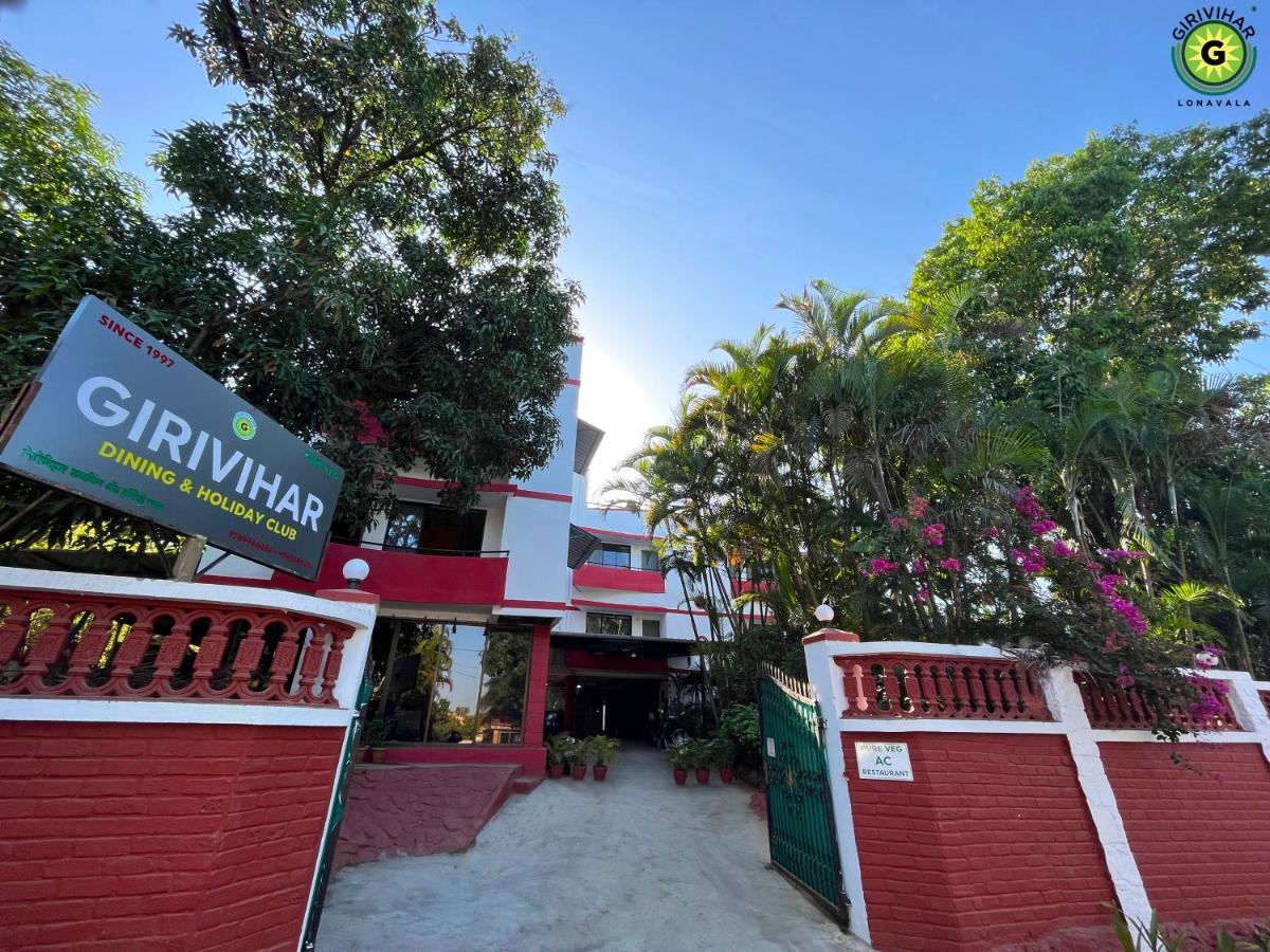 Girivihar Holiday Club - Pure Veg لونافالا المظهر الخارجي الصورة